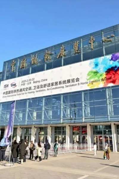 惠同新材閃耀I(xiàn)SH China&CIHE：金屬纖維燃燒頭引領(lǐng)全預(yù)混低碳未來