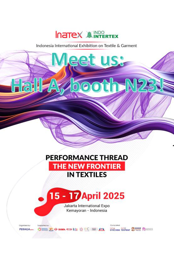 展會(huì)預(yù)告丨INATEX 2025 第二十一屆印尼國際紡織面輔料展
